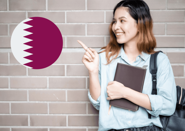 Bourse de l’Institut des études supérieures de Doha en 2024