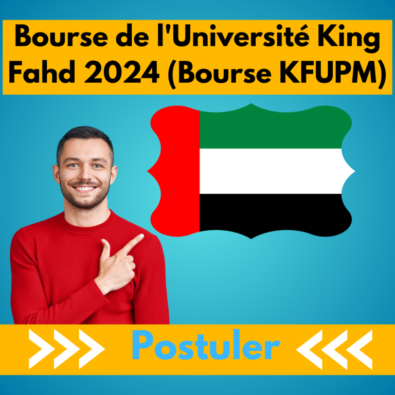 Bourse de l’Université King Fahd 2024 (Bourse KFUPM)